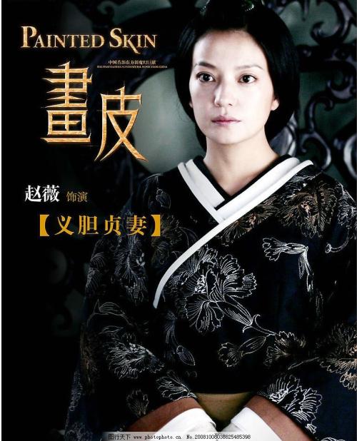 办假的日本明海大学文凭毕业证